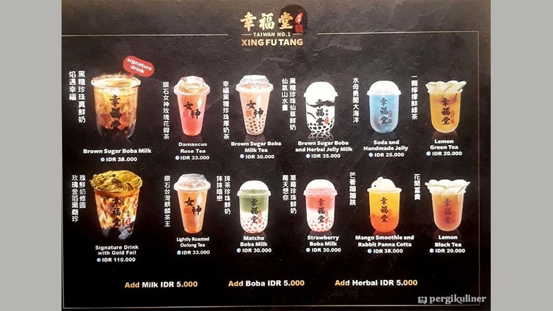 menu xing fu tang